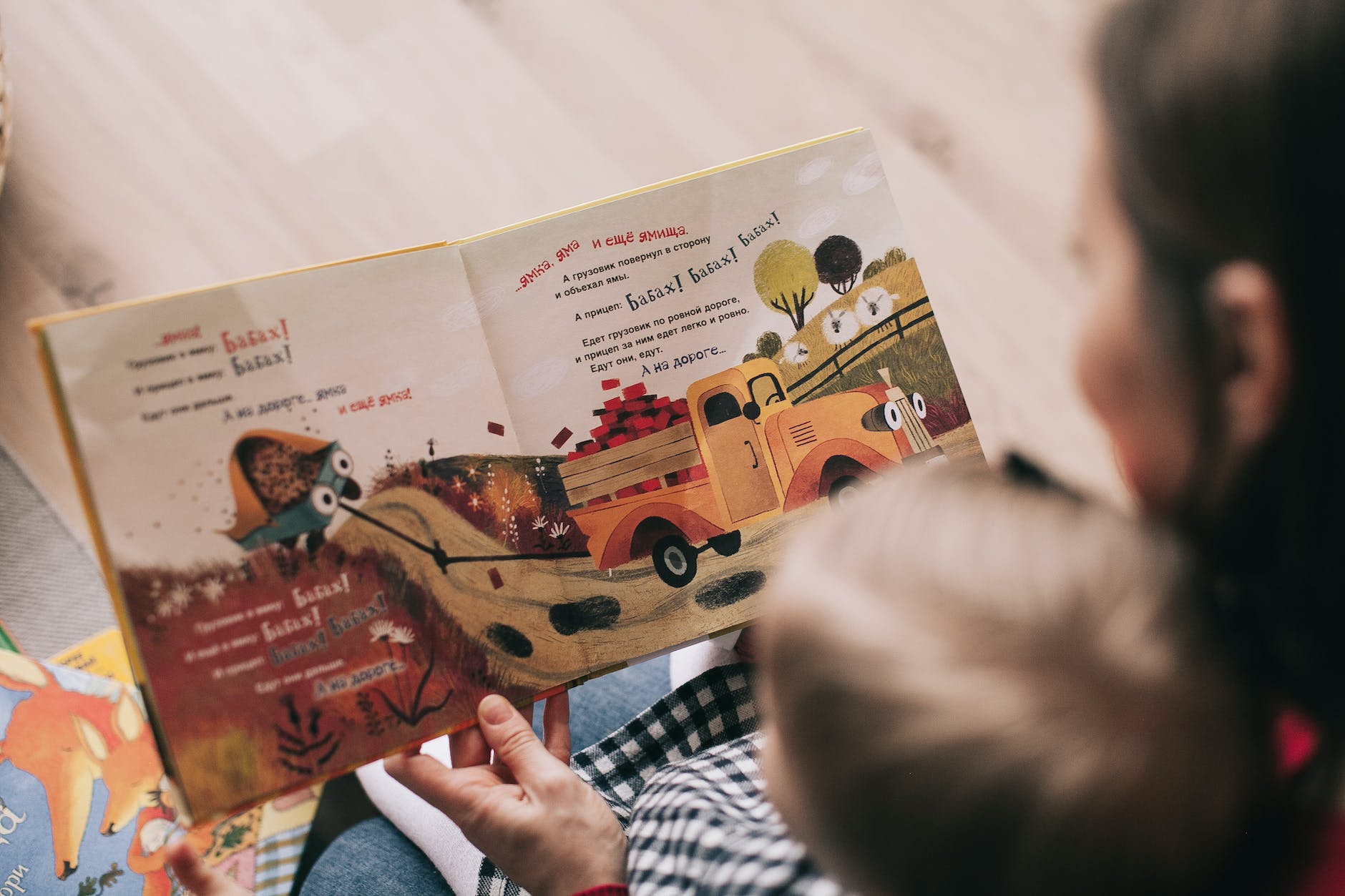 The Best Books for Toddlers: A Comprehensive List of the Best Books for Kids, from Goodnight Moon to Dragons Love Tacos